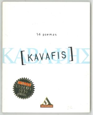 56 poemas