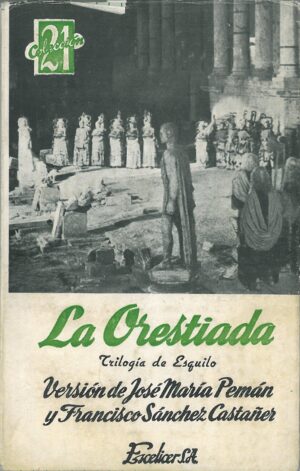 La Orestiada