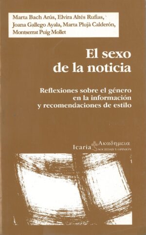 El sexo de la noticia
