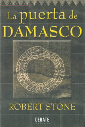 La puerta de Damasco